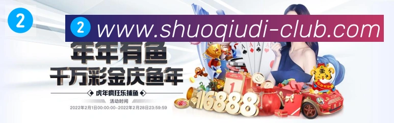 扫码下载 App