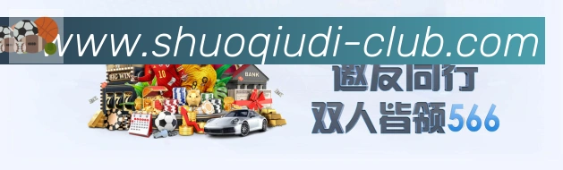 平台使命图